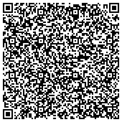 QR-код с контактной информацией организации Стан-Комплект, ООО СП (Днепродзержинское региональное представительство)