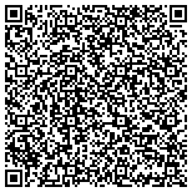 QR-код с контактной информацией организации Евроцемент -Украина (Балцем), ПАО