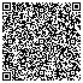QR-код с контактной информацией организации Теплар, ООО