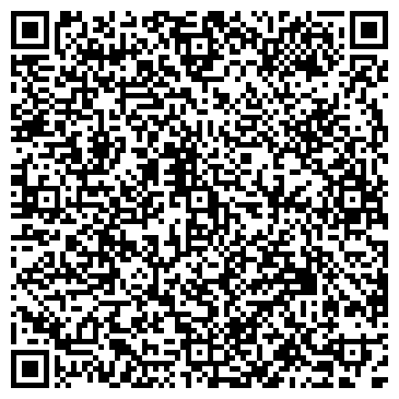 QR-код с контактной информацией организации Лекконт, ООО
