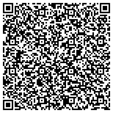 QR-код с контактной информацией организации Кант, ООО Машиностроительный завод