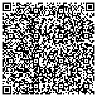 QR-код с контактной информацией организации Строительная компания Артем, ЧП