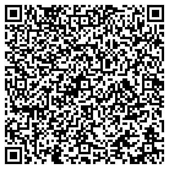 QR-код с контактной информацией организации Пролог Семикор, ООО