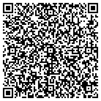 QR-код с контактной информацией организации ООО "Намиком"