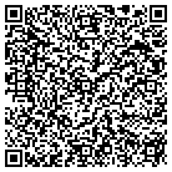 QR-код с контактной информацией организации ООО "ТК-АРДЕН"