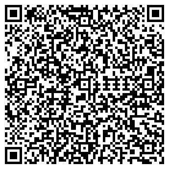 QR-код с контактной информацией организации Квазар, ПАО