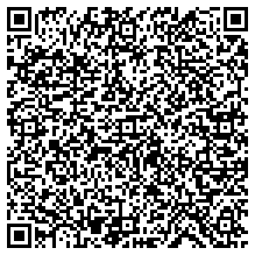 QR-код с контактной информацией организации Амгуэма, ЧП