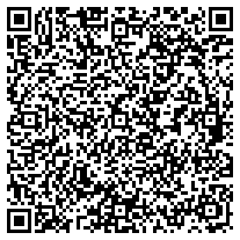 QR-код с контактной информацией организации Камни Армении, ООО
