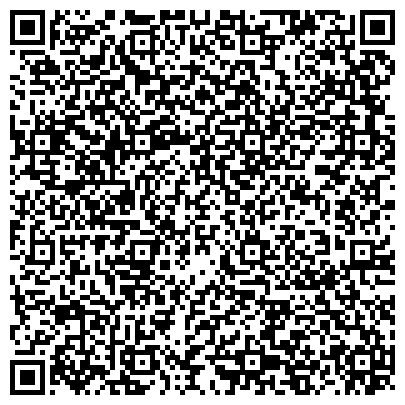 QR-код с контактной информацией организации Завод изоляционных и асбестоцементных материалов (ХЗИАМ), ОАО