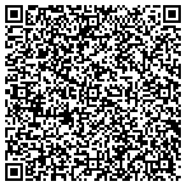 QR-код с контактной информацией организации Бизнес Консалт Аудит 2006, ООО