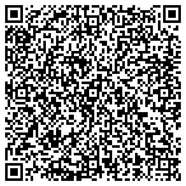 QR-код с контактной информацией организации Почтовое отделение  Старые Кутуши