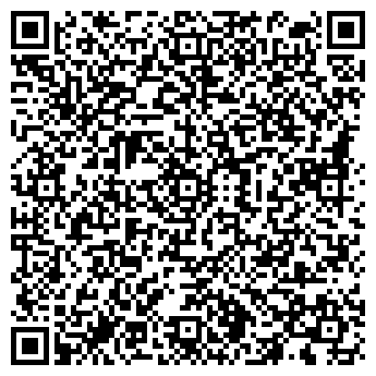 QR-код с контактной информацией организации Алми-Центр, 000