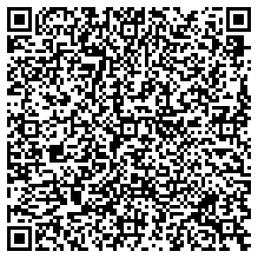 QR-код с контактной информацией организации Галаквалайн, ООО