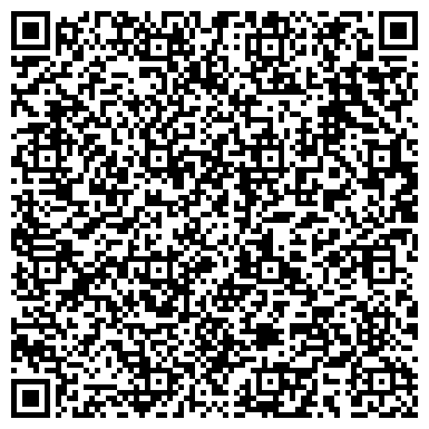 QR-код с контактной информацией организации Укринтерэнерго, ГП Внешнеэкономической деятельности
