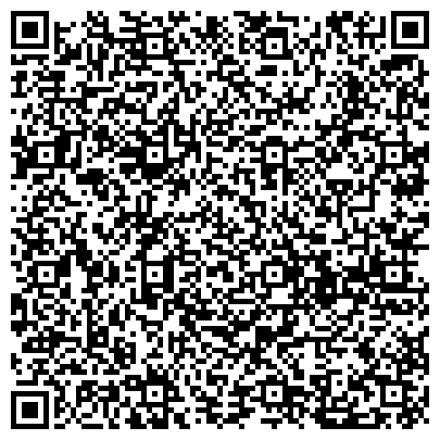 QR-код с контактной информацией организации Центральная Обогатительная Фабрика Дзержинска, ЧАО