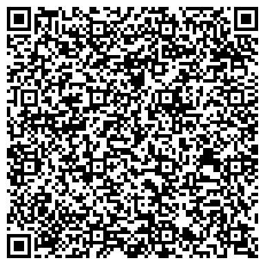QR-код с контактной информацией организации Перевальский Торговый Дом, ООО
