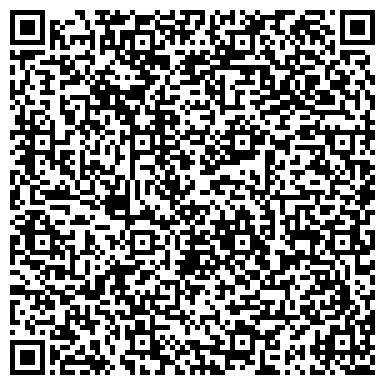 QR-код с контактной информацией организации Шахта Степова, ГП