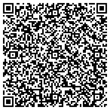 QR-код с контактной информацией организации Узуглестройсервис, ЧП