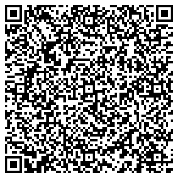 QR-код с контактной информацией организации Шахтостроймонтаж 1, ООО
