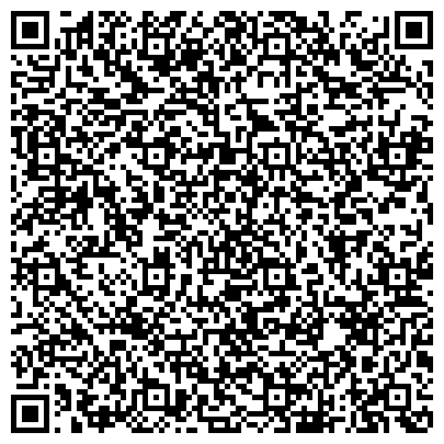 QR-код с контактной информацией организации ГАУСО «Новошешминский дом-интернат для престарелых и инвалидов»
