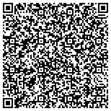 QR-код с контактной информацией организации Брянковская угольная компания, ООО