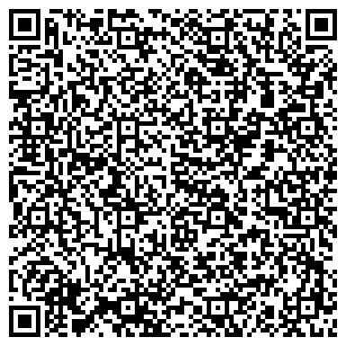 QR-код с контактной информацией организации Торговый Дом Антрацит, ООО