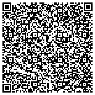 QR-код с контактной информацией организации Ватутинский комбинат огнеупоров, ПАО