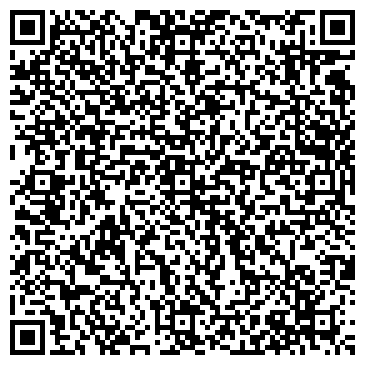 QR-код с контактной информацией организации БАШТАЛЫК ГОРНОДОБЫВАЮЩАЯ КОМПАНИЯ