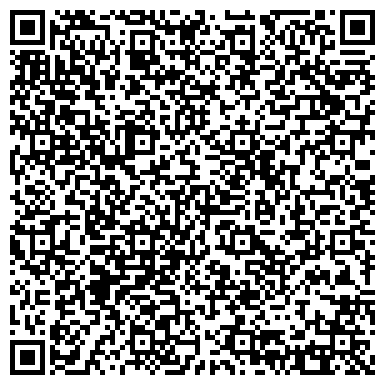 QR-код с контактной информацией организации Камирал, ООО (Евтушенко А.В., ЧП)