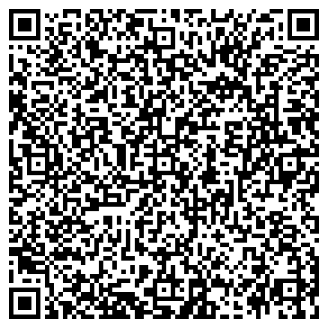 QR-код с контактной информацией организации Крембич,ЧП