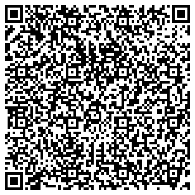 QR-код с контактной информацией организации Инжиниринговая фирма Центрум, ООО
