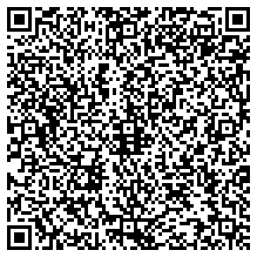 QR-код с контактной информацией организации Хачатрян, ЧП