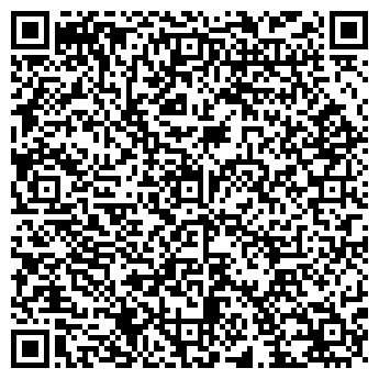 QR-код с контактной информацией организации Лотос,Чп
