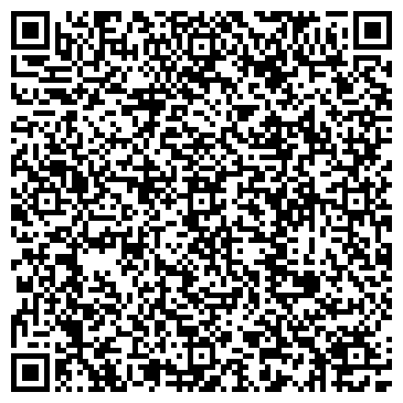 QR-код с контактной информацией организации Шахтостроймонтаж 2, ООО