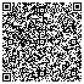 QR-код с контактной информацией организации Мега Пауер, ООО