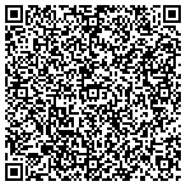 QR-код с контактной информацией организации Уиндэнерго ЛТД, СП ООО