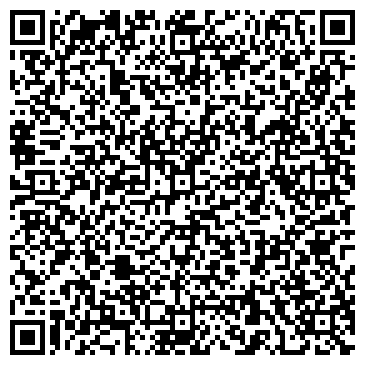 QR-код с контактной информацией организации Витэн Лтд, ООО Компания