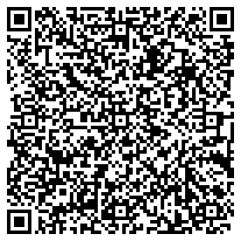 QR-код с контактной информацией организации Буровые технологии, ООО