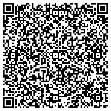 QR-код с контактной информацией организации Ла Гранд,ООО