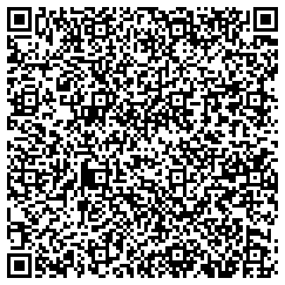QR-код с контактной информацией организации Орджоникидзевский рудоремонтный завод, ЧАО