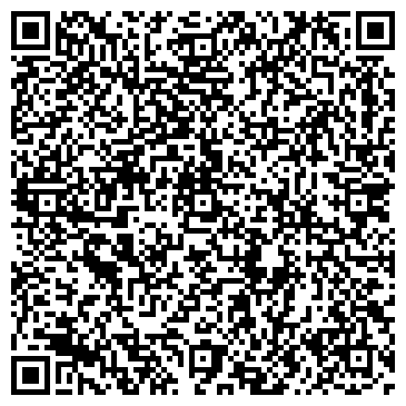 QR-код с контактной информацией организации Рако, ООО