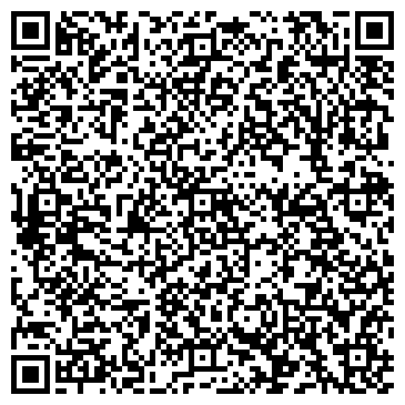 QR-код с контактной информацией организации Вестерн Виста, ТОО