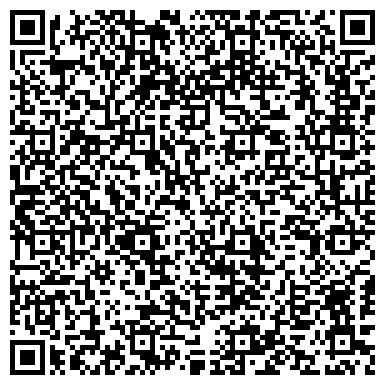 QR-код с контактной информацией организации Торговая компания Горные машины, ООО