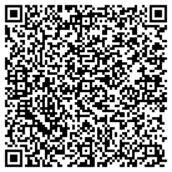 QR-код с контактной информацией организации Rubezh (Рубеж), ТД