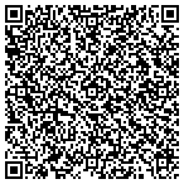 QR-код с контактной информацией организации Казтехинжиниринг, ТОО