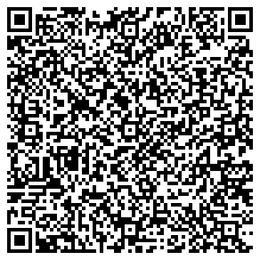 QR-код с контактной информацией организации НурКаз Интернационал, ТОО