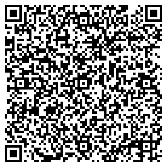 QR-код с контактной информацией организации ЮРБИЗНЕСРИЭЛТ