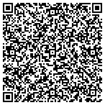 QR-код с контактной информацией организации DigiLIFE (ДижиЛайф), ТОО