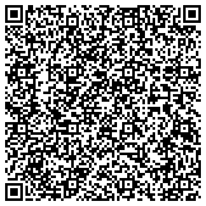 QR-код с контактной информацией организации Kaz-can corporation (Каз-кан корпорэйшн), ТОО