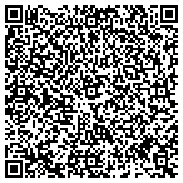 QR-код с контактной информацией организации ПромИнвестАзия, ТОО